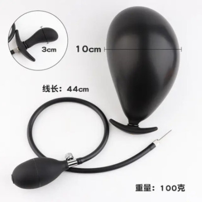 Silicone Inflatable Penis Pump Ball Stretcher Plug Enhancer BDSM Sleeve Sounds Dilator for Sex Urethral Catheter Sex Toy for Men